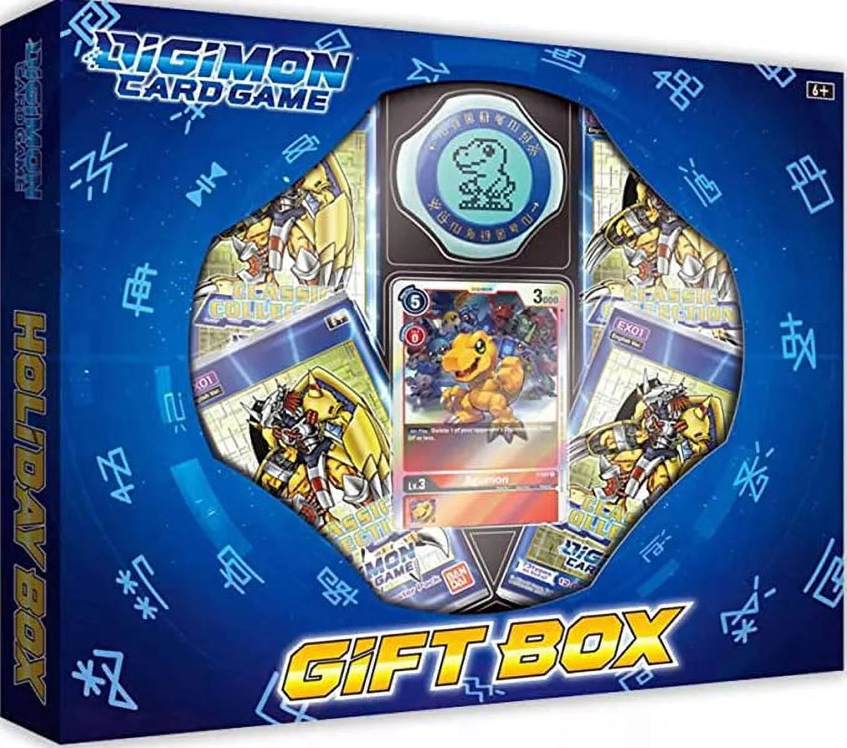 Trading Cards Gift Box U15960