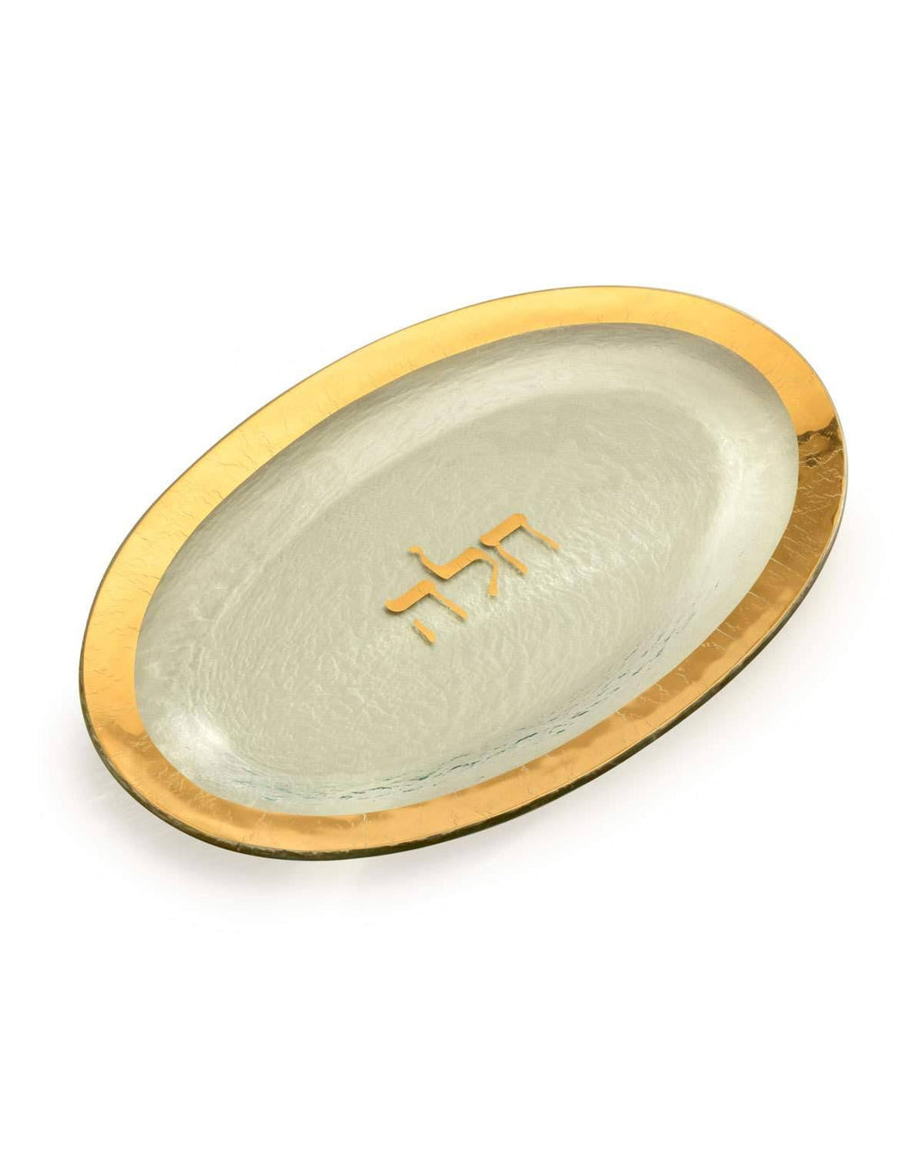 Gold Challah Platter D739360