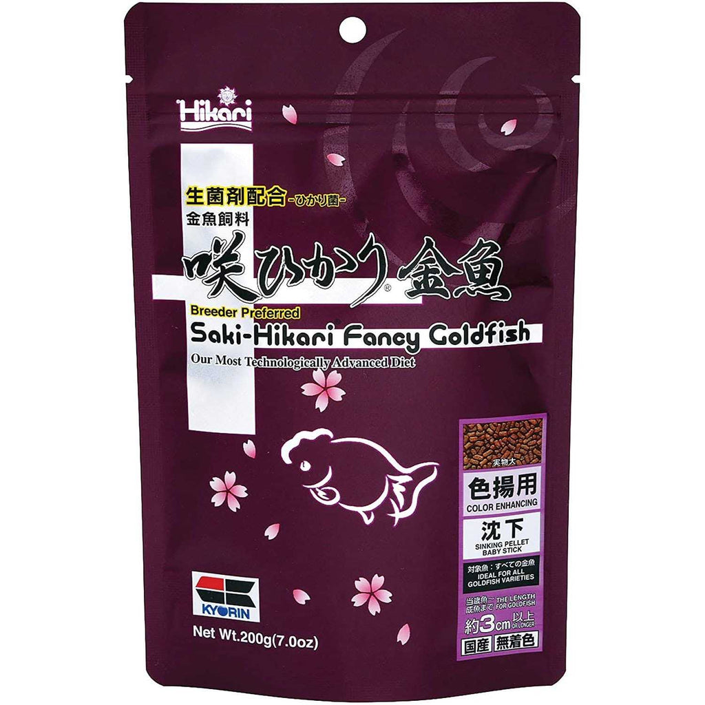 Goldfish Food 200g H750