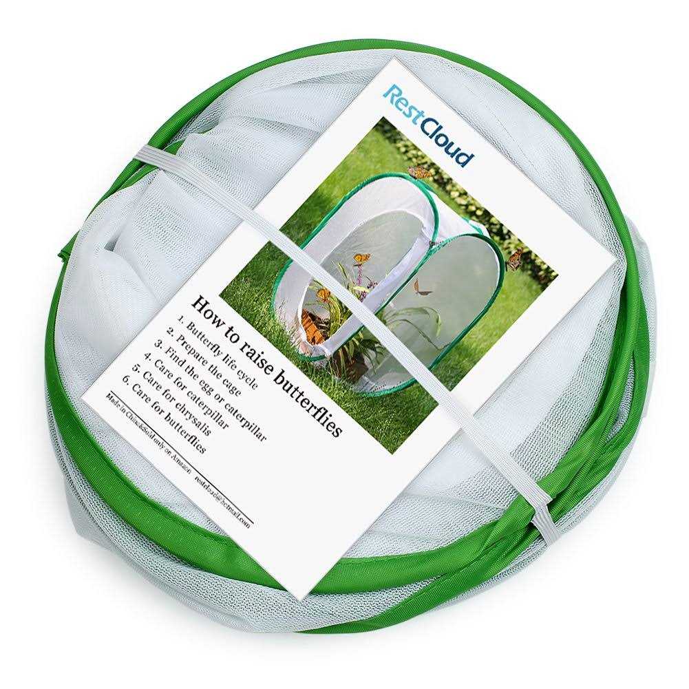 Insect and Butterfly Habitat Cage Terrarium N421