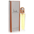 Eau De Parfum Spray .5 oz G112