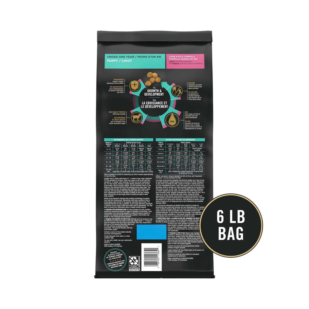 Lamb & Rice Puppy Dry Dog Food Q579