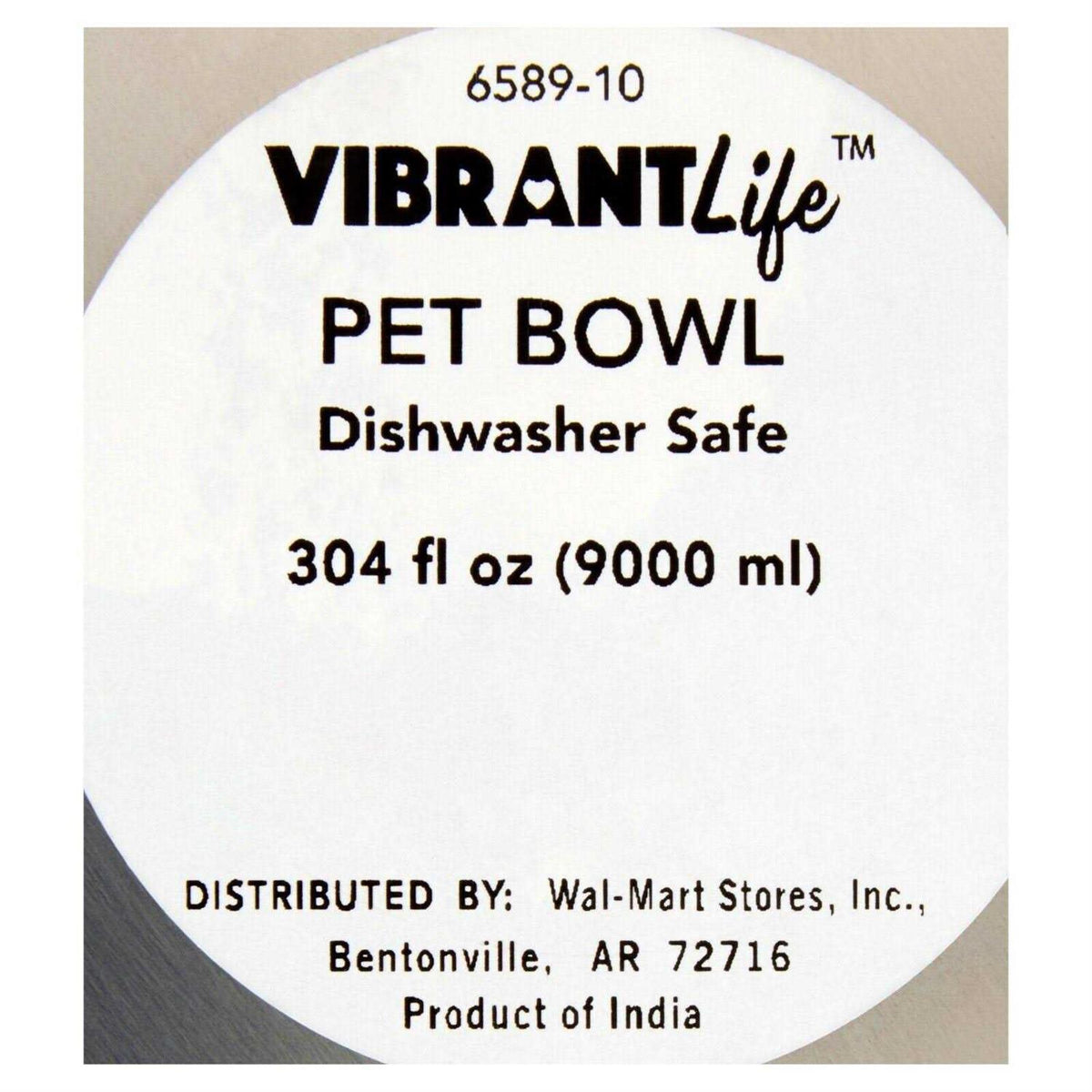 Stainless Steel Dog Bowl D367923