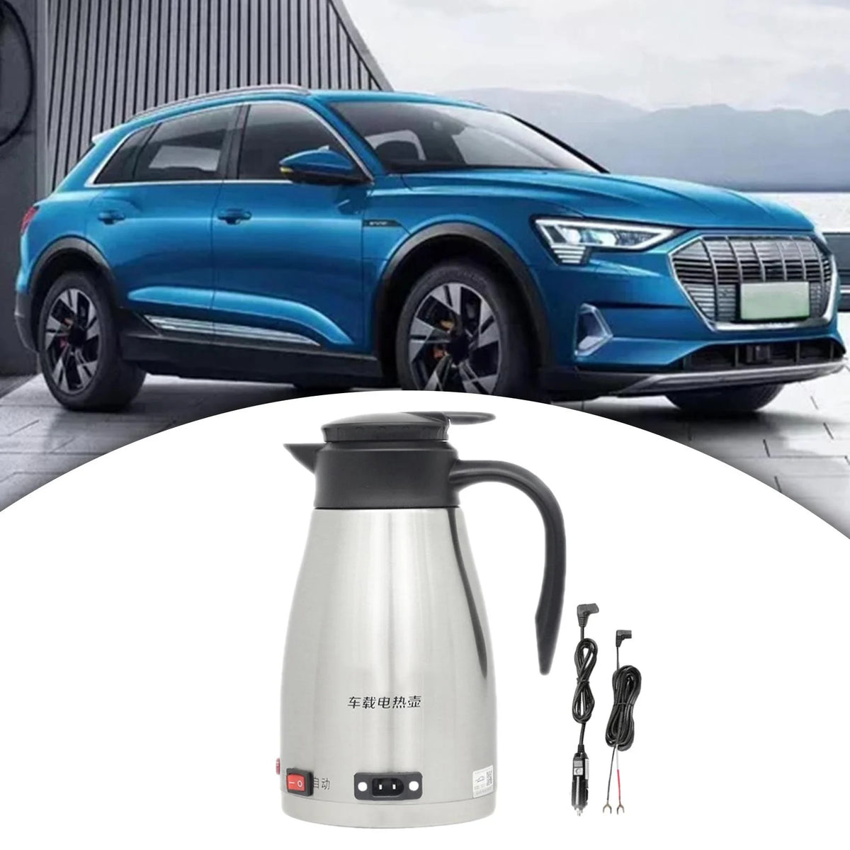 12V Stainless Steel Car Electric Kettle with Indicator Light A790