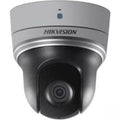 2 Megapixel Network Camera U1527