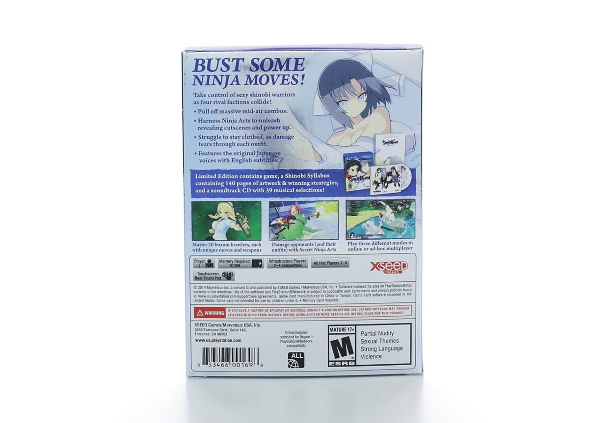Limited Edition PlayStation Vita K596608