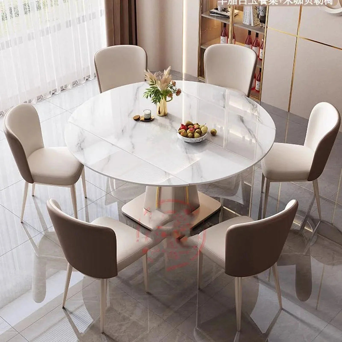 Folding Console Dining Table W1467