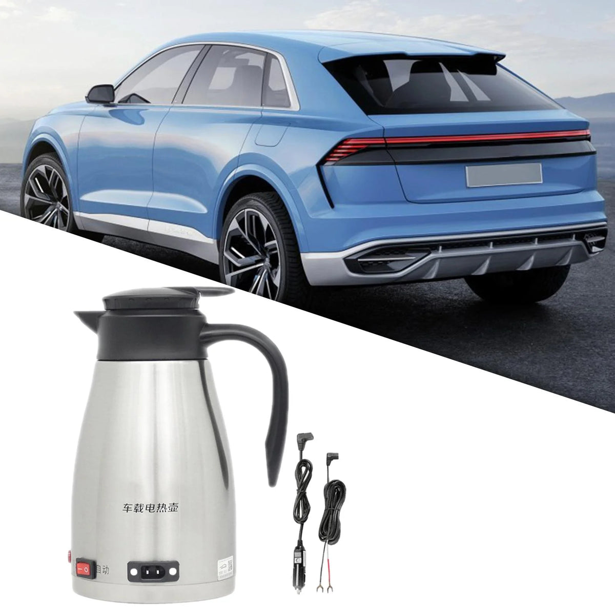 12V Stainless Steel Car Electric Kettle with Indicator Light A790