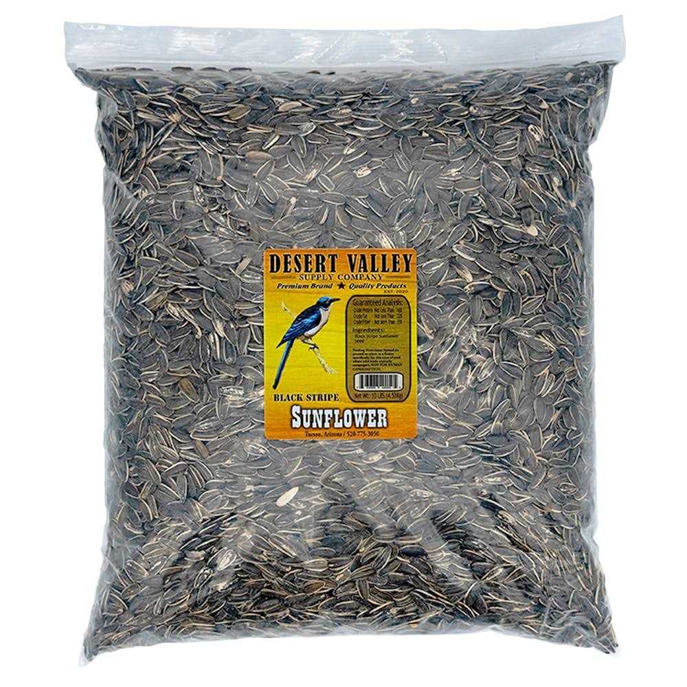 Striped Sunflower Seeds X859030