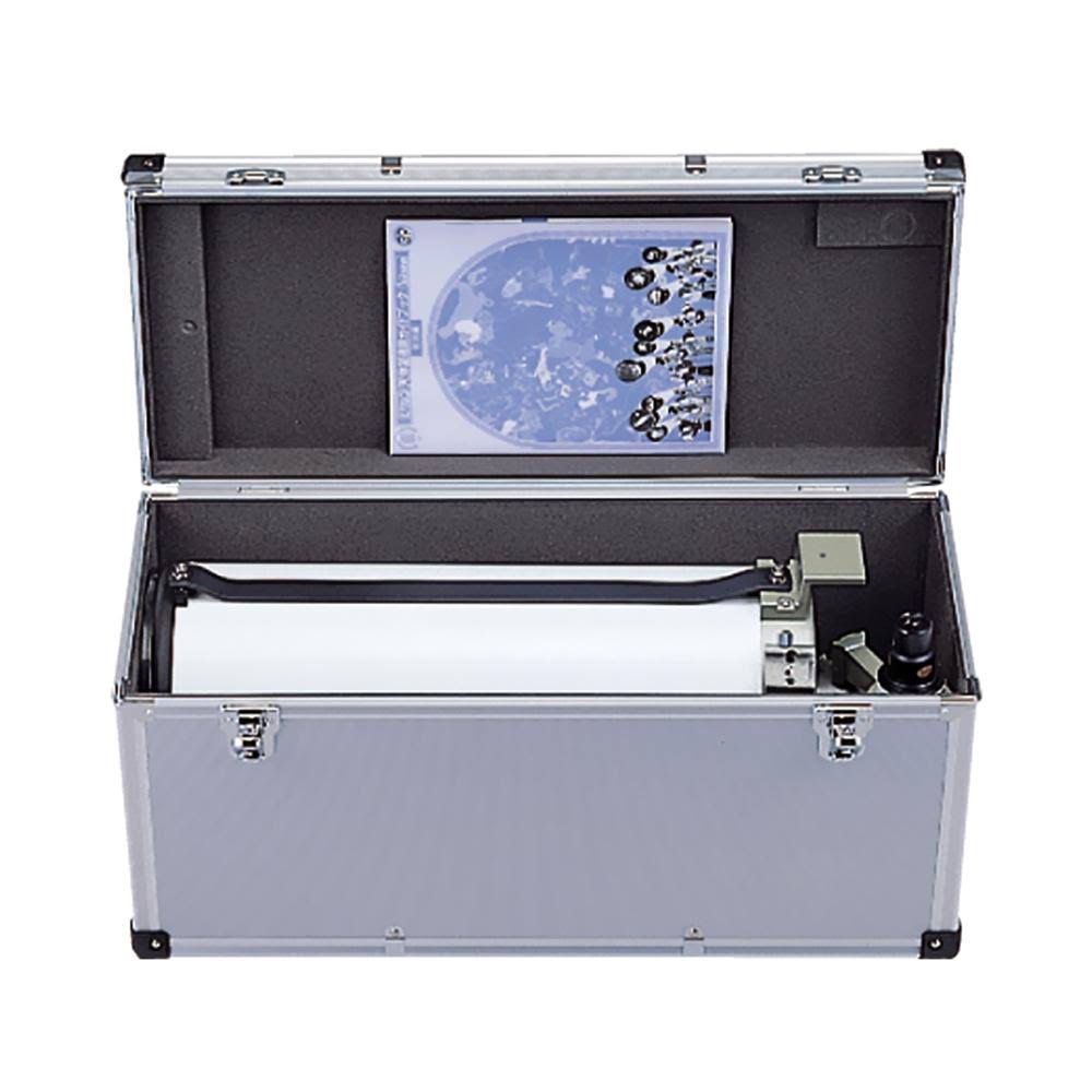 Aluminum Case for VC200/VMC200 U61607