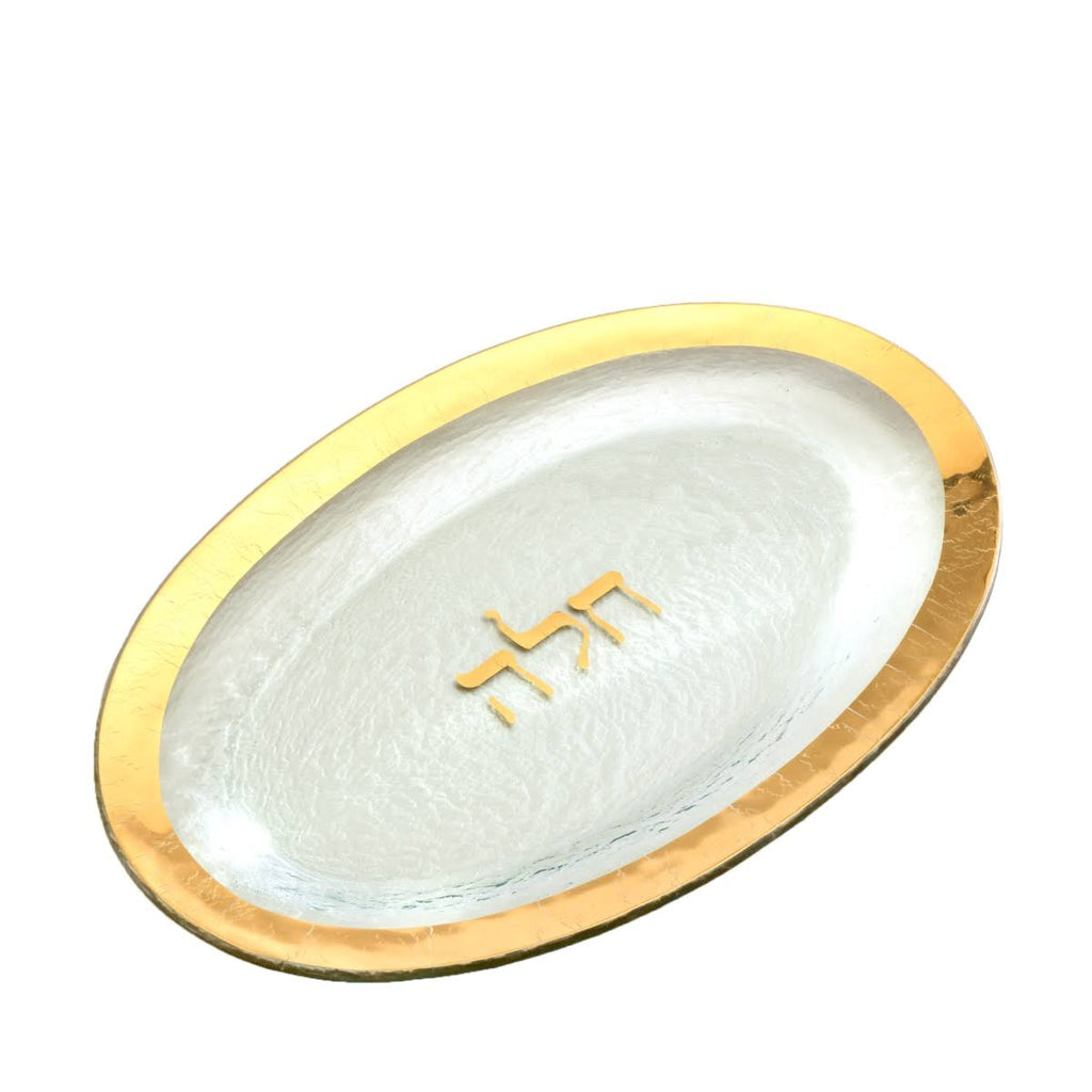 Gold Challah Platter D739360