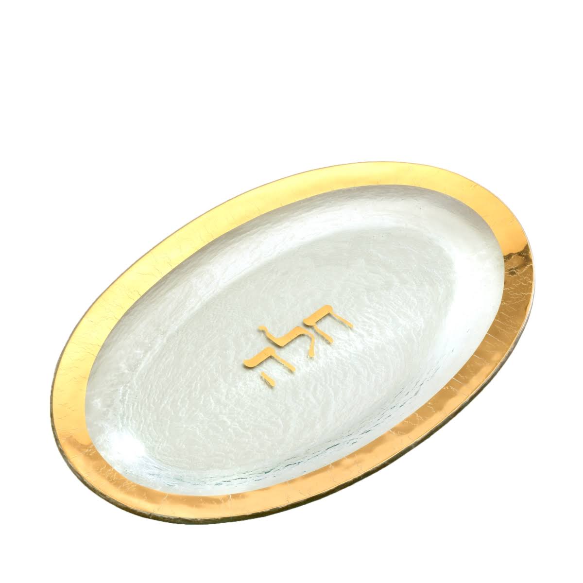 Gold Challah Platter D739360