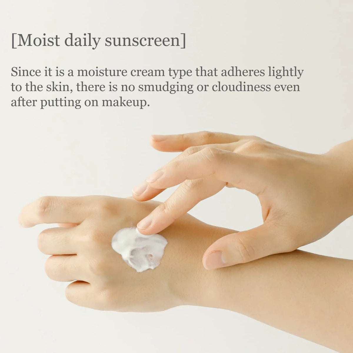 Rice + Probiotics Sunscreen SPF 50+ PA++++ 50ml 2-Pack E771